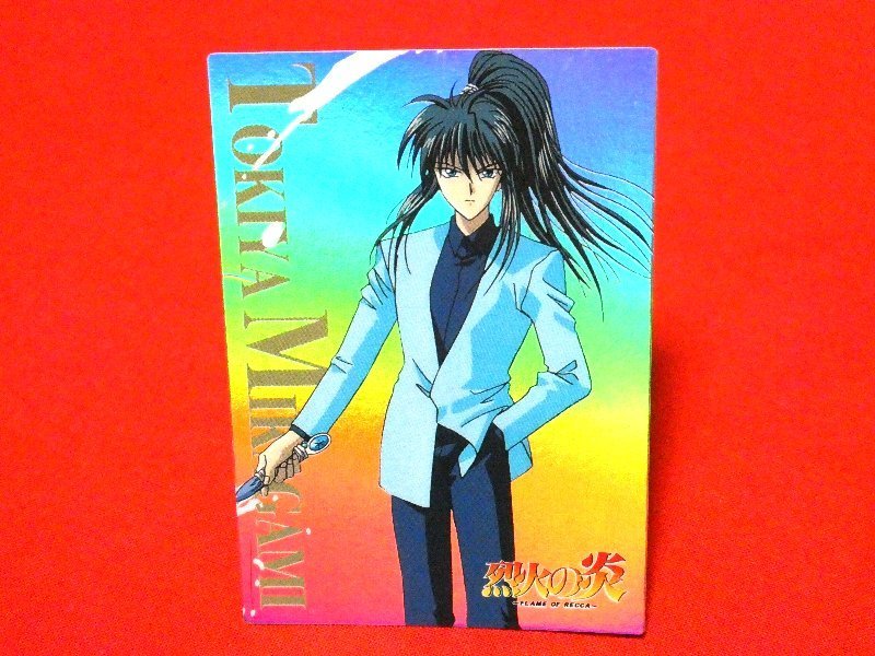 コナミ 烈火の炎～THE GAME～ オークション比較 - 価格.com