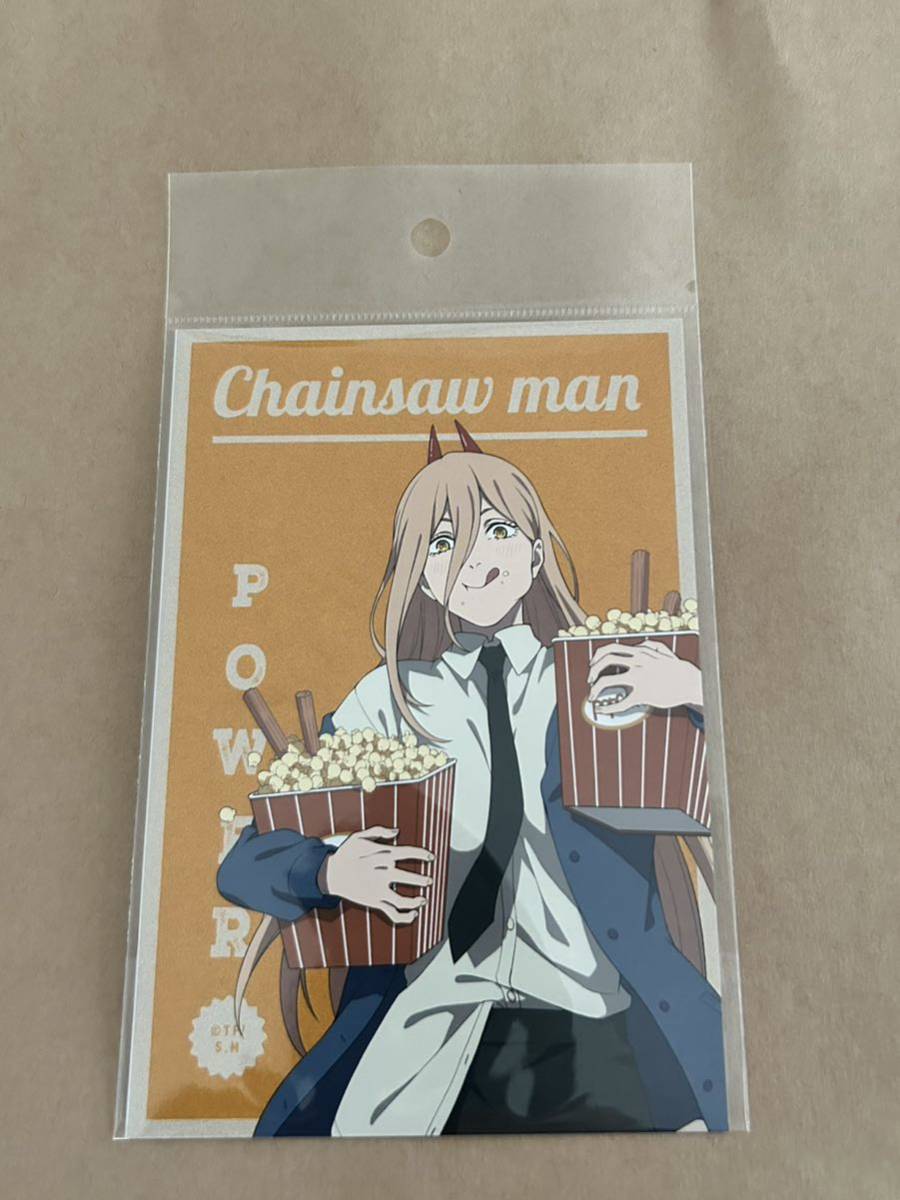 Yahoo!オークション - チェンソーマン展 B2サイズ ポスター パワー POW