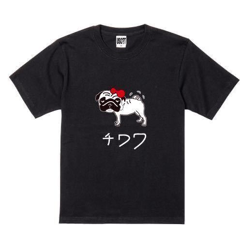 レディ・ガガ ENGLISH DATE BACK SS TEE レディ・ガガ ENGLISH DATE