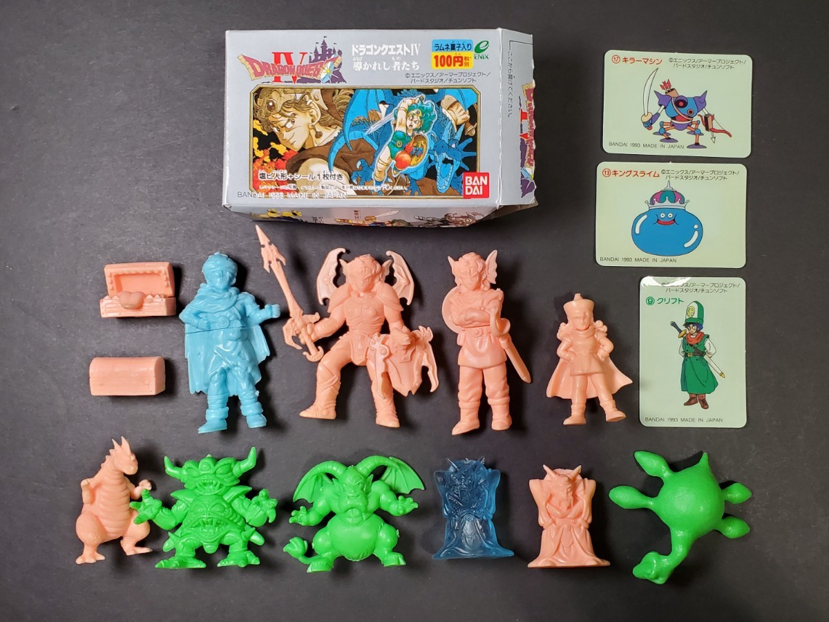 2026年最新】Yahoo!オークション -消しゴム レトロ(ドラゴンクエスト