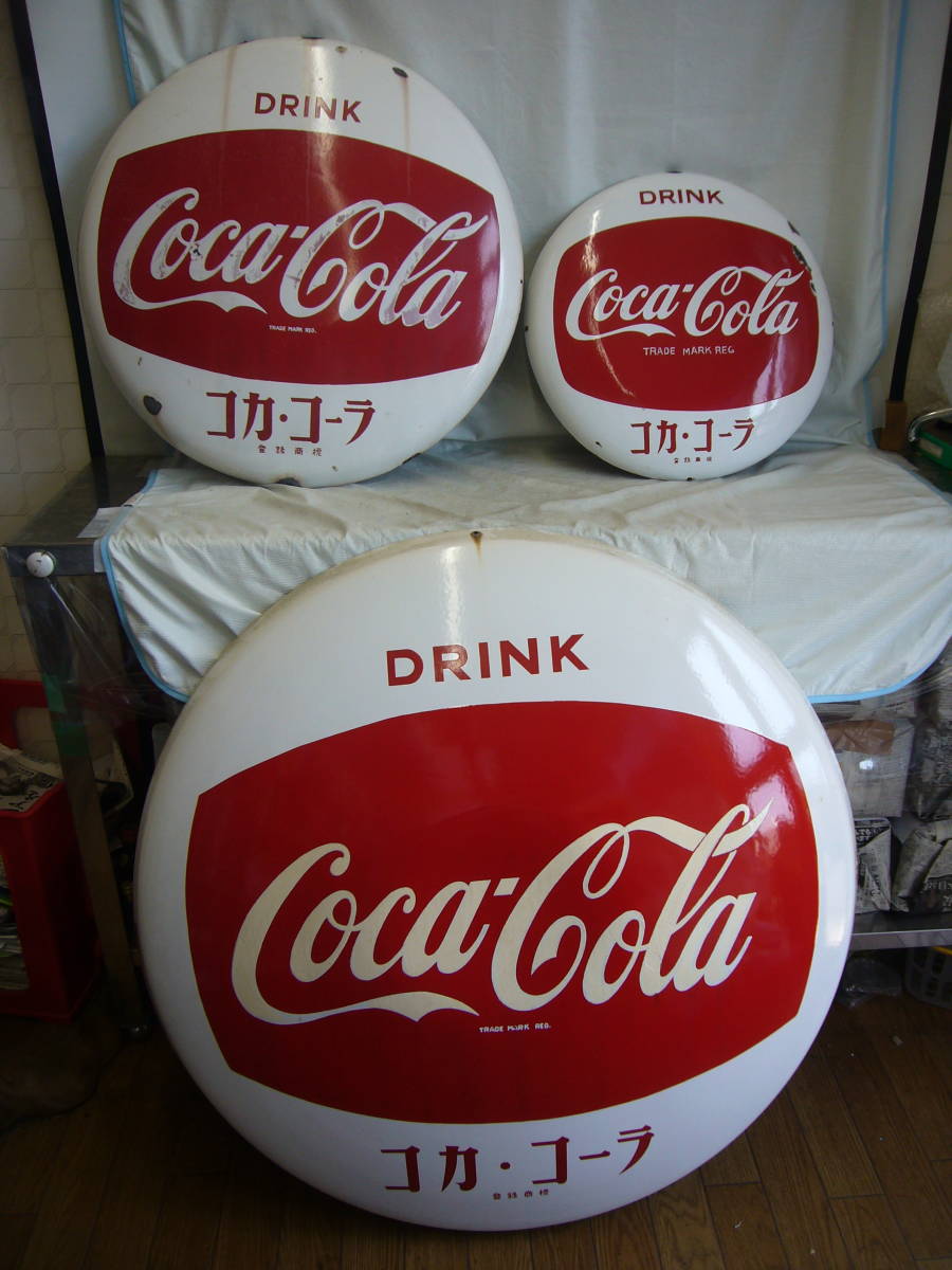 2026年最新】Yahoo!オークション -コカコーラ 看板 ホーローの中古品