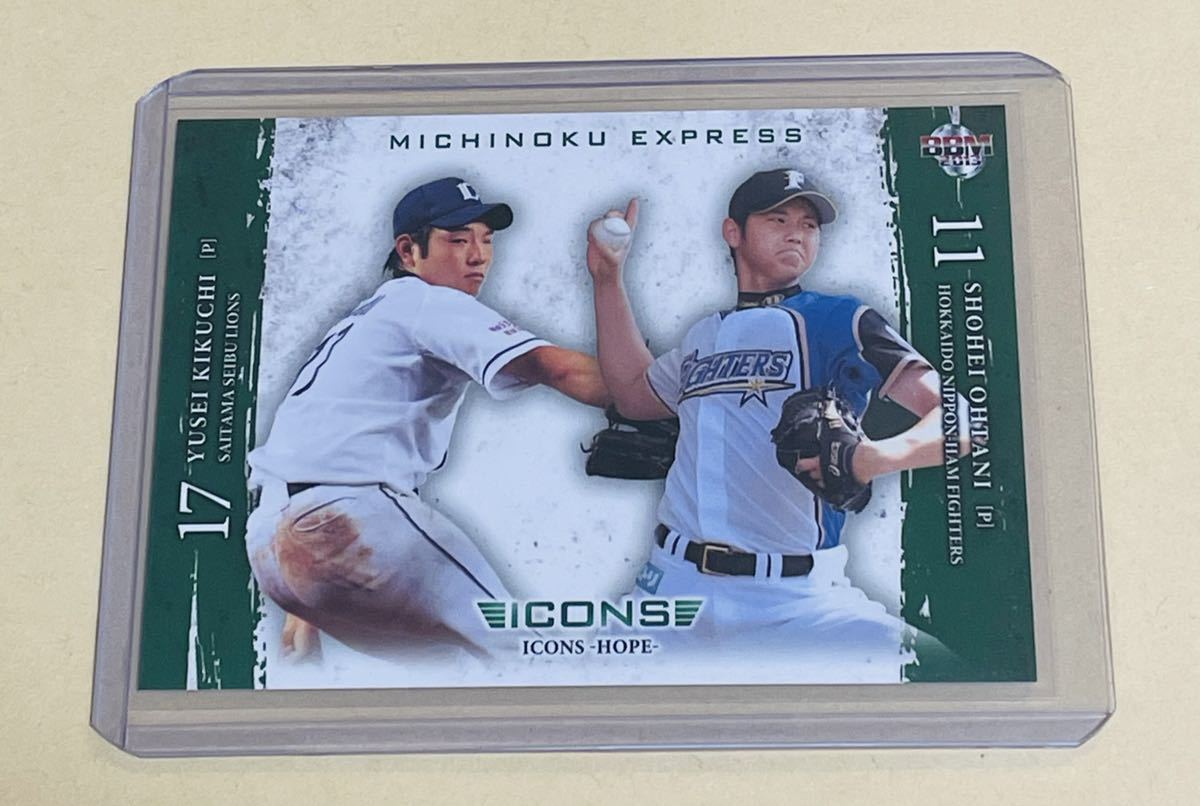 Yahoo!オークション -「大谷翔平 icons」の落札相場・落札価格