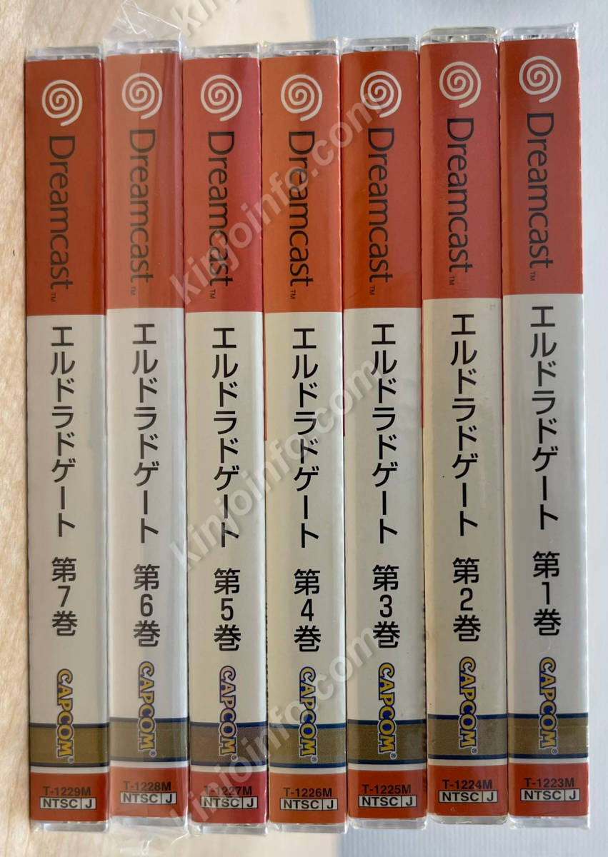 2026年最新】Yahoo!オークション -エルドラドゲート セット(ゲーム)の