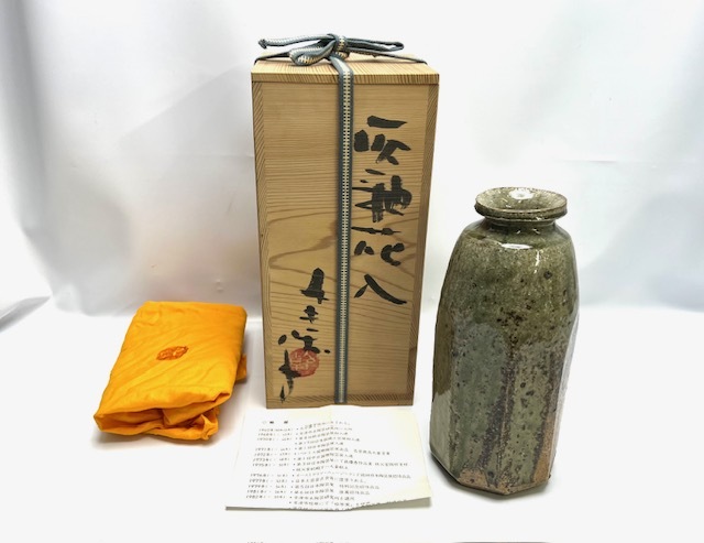 Yahoo!オークション -「大迫みきお」の落札相場・落札価格