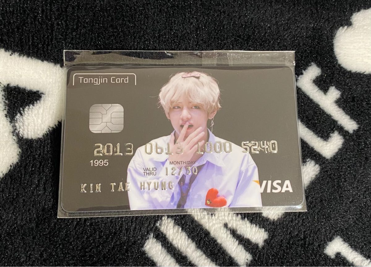 BTS BE ラッキードロー トレカ テヒョン 2枚セット M2U サウンド