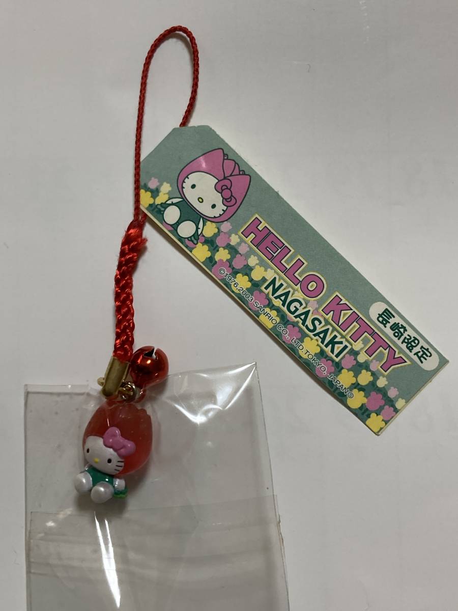 Yahoo!オークション -「ハローキティ かぶりんぼ」の落札相場・落札価格