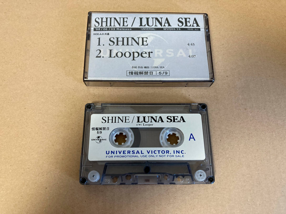 Yahoo!オークション -「luna sea」(カセットテープ) の落札相場・落札価格