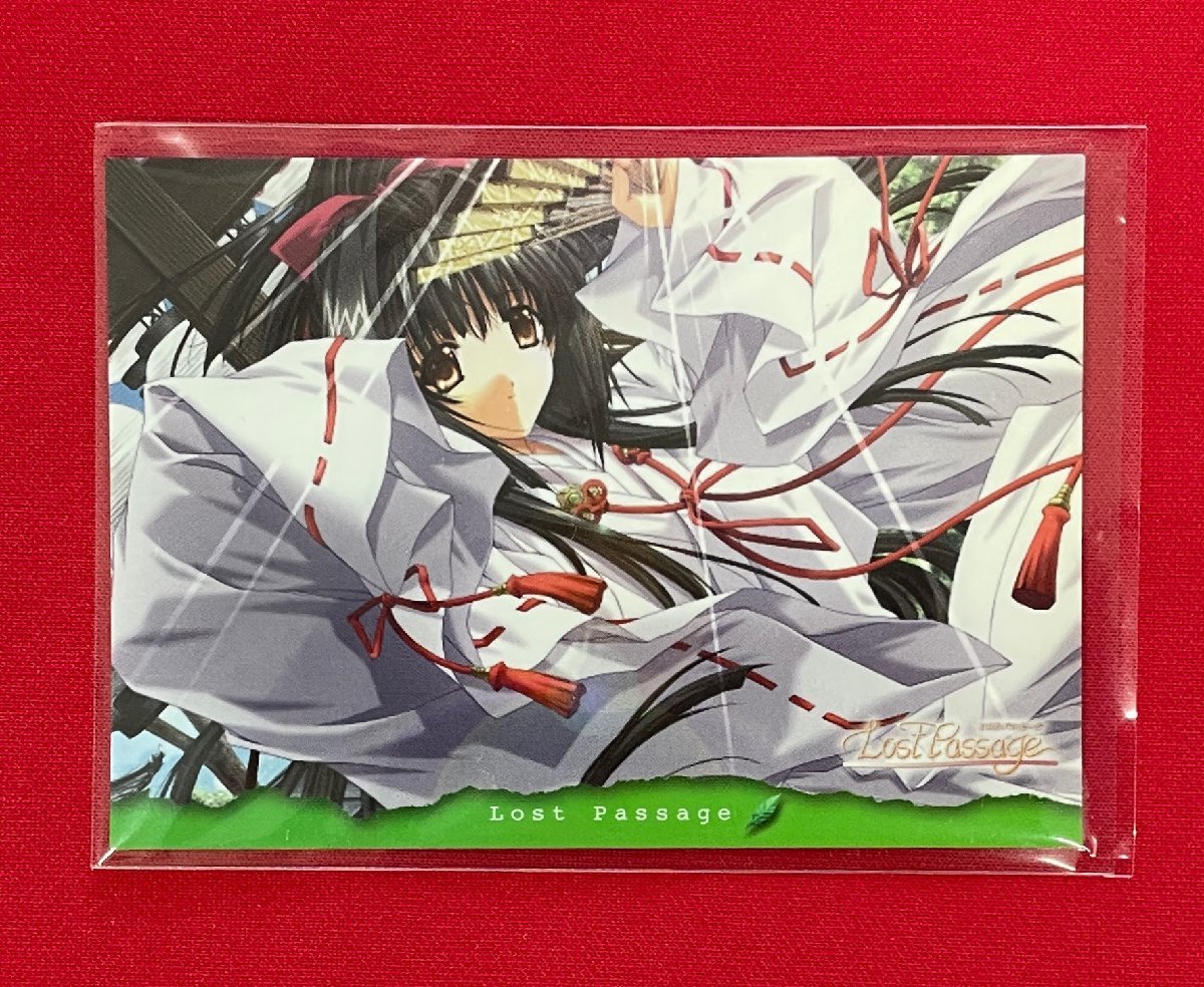 2026年最新】Yahoo!オークション -ロストパッセージの中古品・新品・未