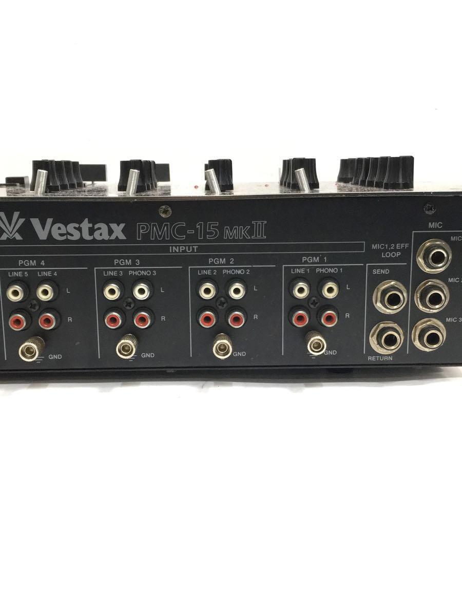 VESTAX◇ミキサー/PMC-15 MK2 VESTAX◇ミキサー⁄PMC-15 MK2