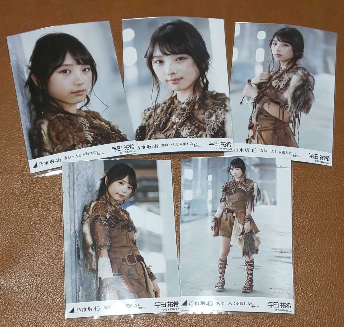 乃木坂46 逃げ水 web 選抜ver 生写真 与田祐希 コンプ｜Yahoo!フリマ