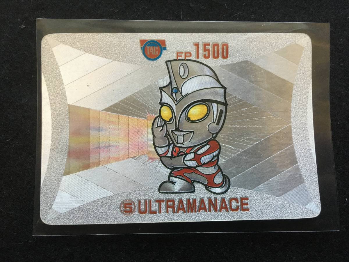 Yahoo!オークション -「ウルトラマン倶楽部 カード」の落札相場・落札価格