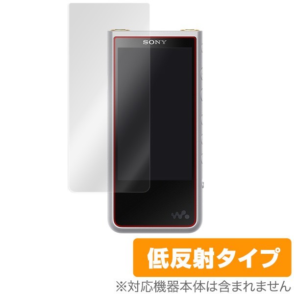 SONY NW-ZX507 [64GB] オークション比較 - 価格.com