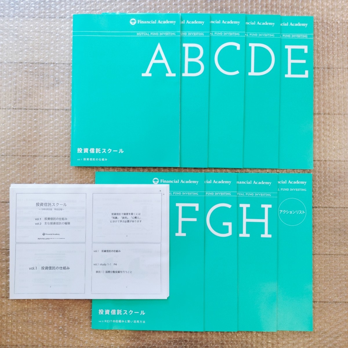 2026年最新】Yahoo!オークション -ファイナンシャル アカデミーの中古