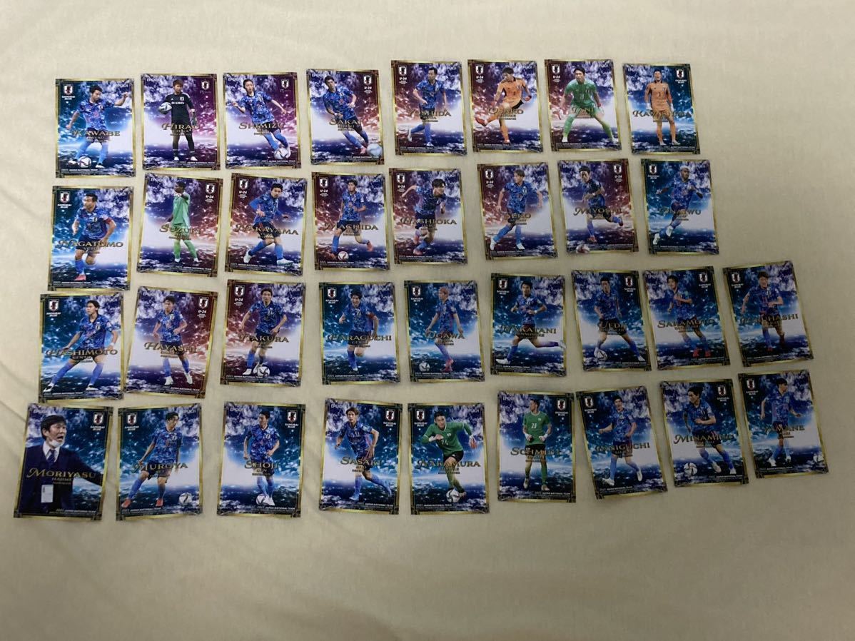 Yahoo!オークション -「橋岡大樹」(スポーツ) (トレーディングカード