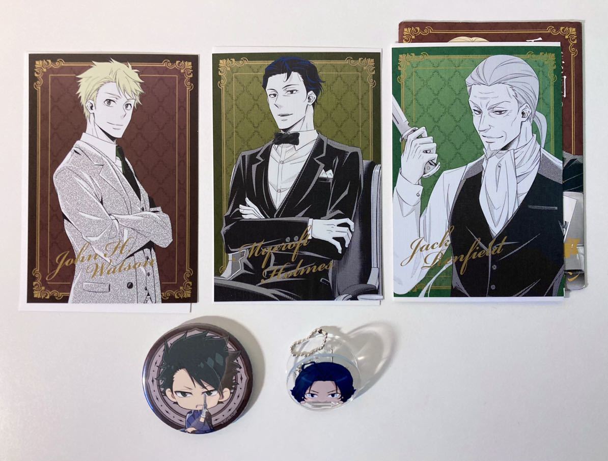 2026年最新】Yahoo!オークション -憂国のモリアーティ ポストカードの