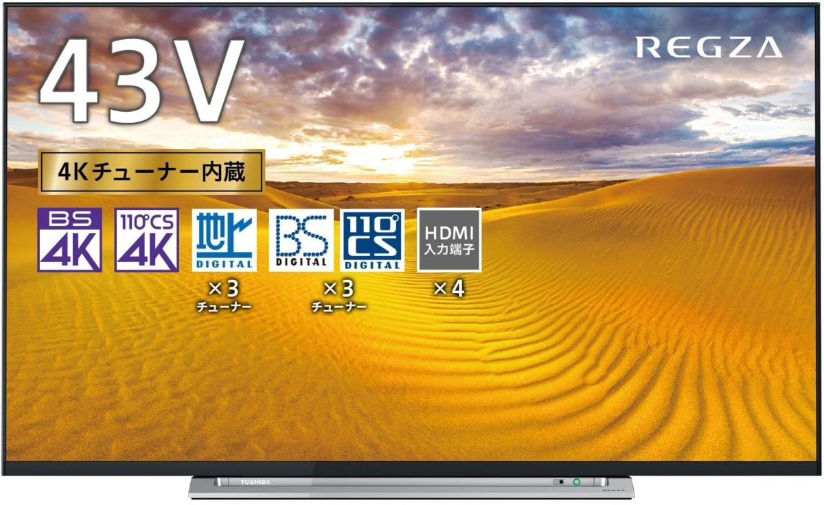 価格.com - 東芝 REGZA 43M520X [43インチ] 価格比較