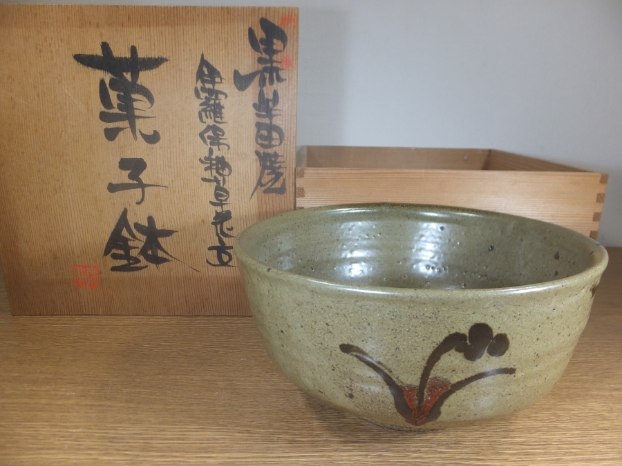 2026年最新】Yahoo!オークション -丸田正美の中古品・新品・未使用品一覧