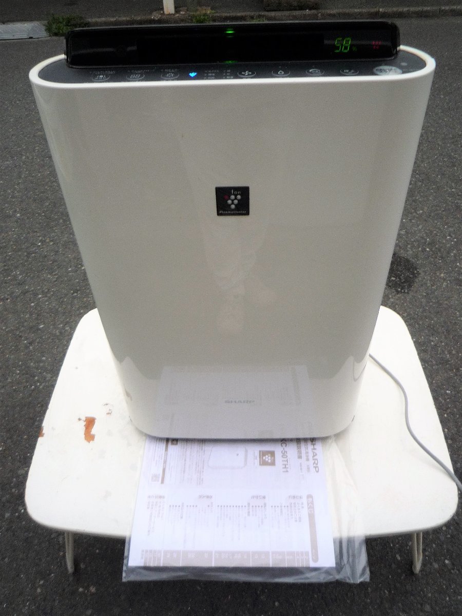 シャープ KC-50TH1 オークション比較 - 価格.com