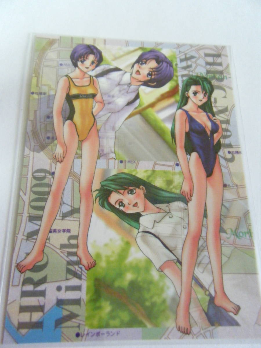 2026年最新】Yahoo!オークション -放課後クラブ(トレーディングカード