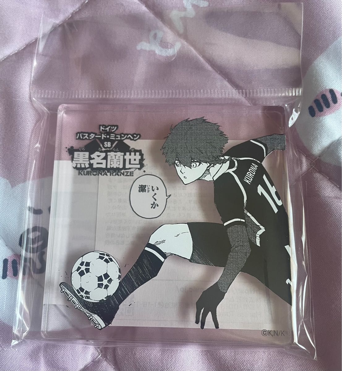 ブルーロック展 コマプレート 黒名蘭世 ブルーロック ブルロ 原作