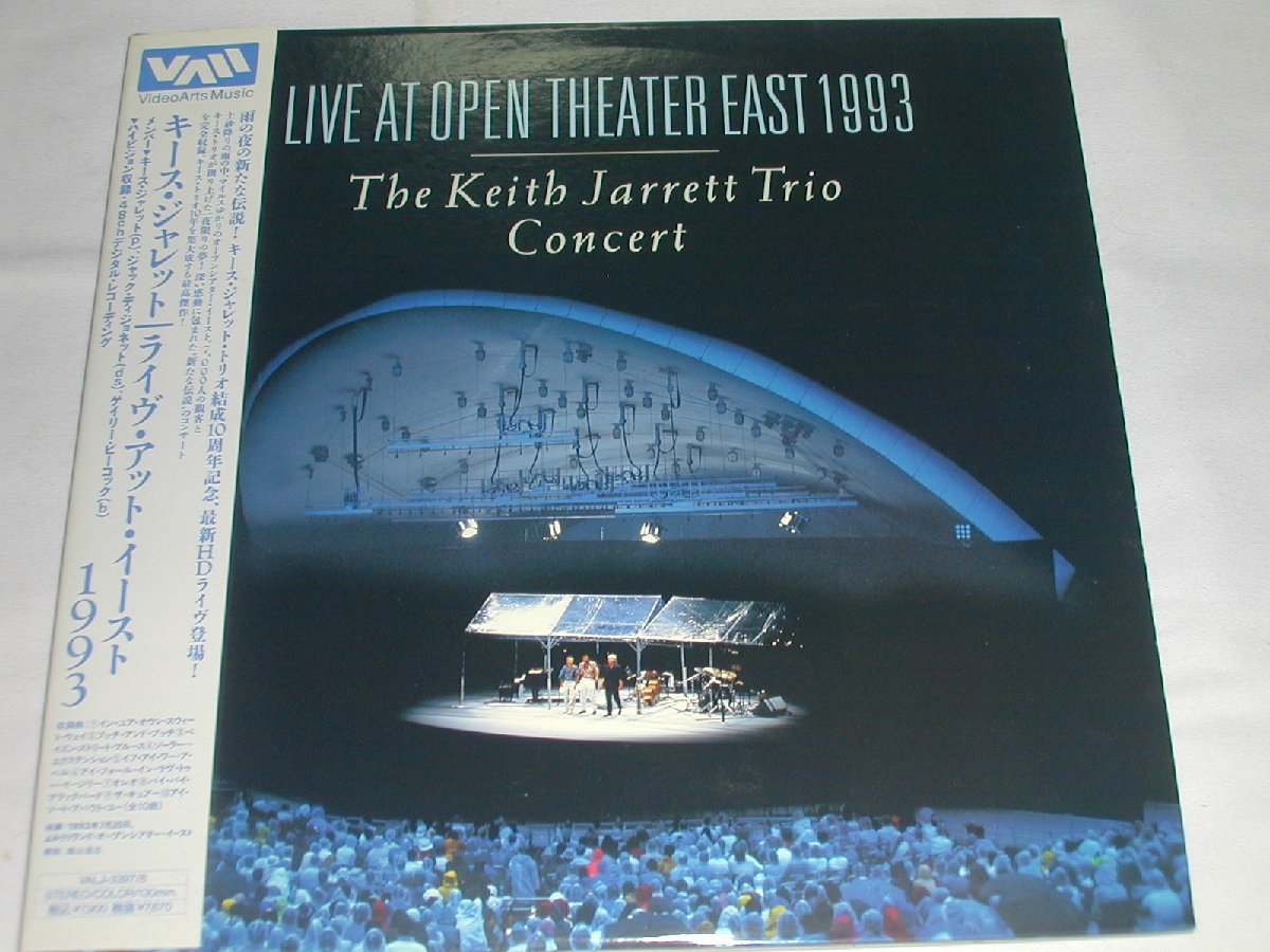 2026年最新】Yahoo!オークション -キースジャレット(レーザーディスク