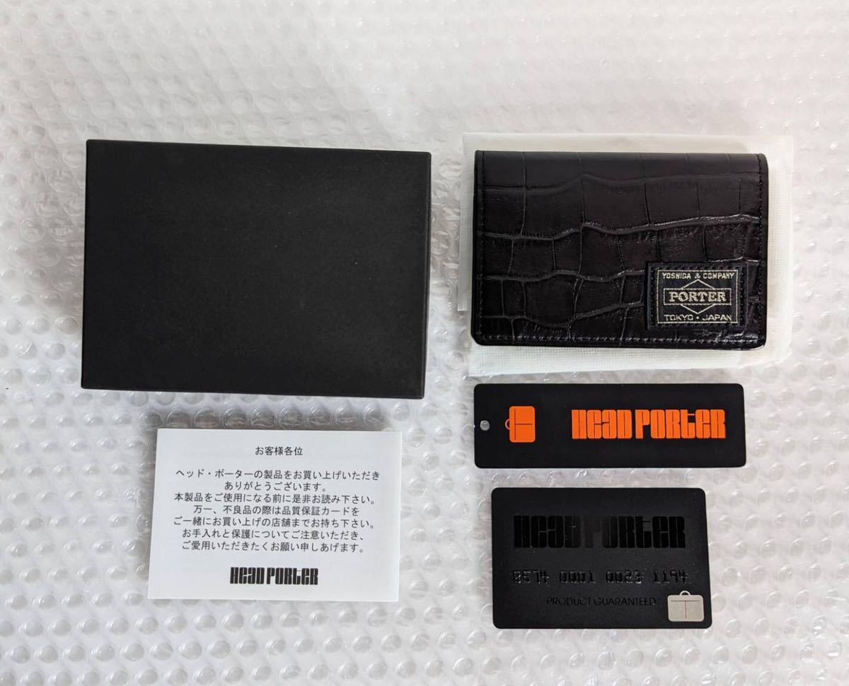 2026年最新】Yahoo!オークション -ヘッドポーター クロコの中古品