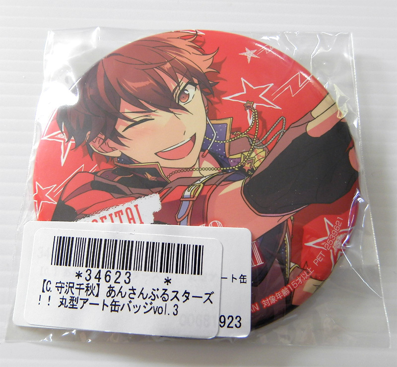2026年最新】Yahoo!オークション -守沢千秋 缶バッジ(バッジ)の中古品