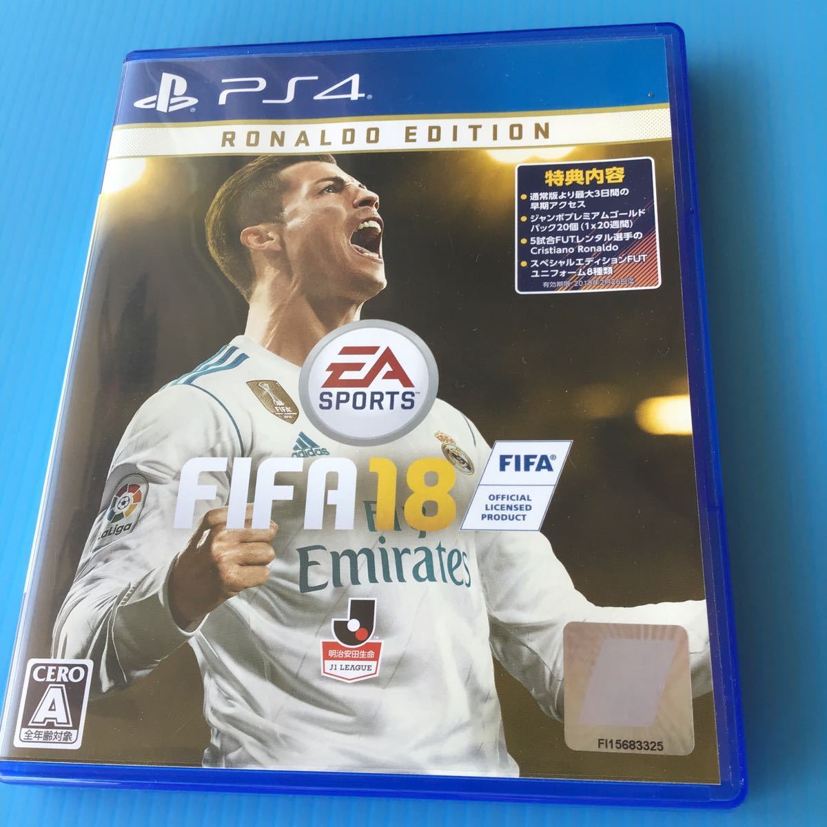 エレクトロニック・アーツ FIFA18 [通常版] [PS4] オークション比較