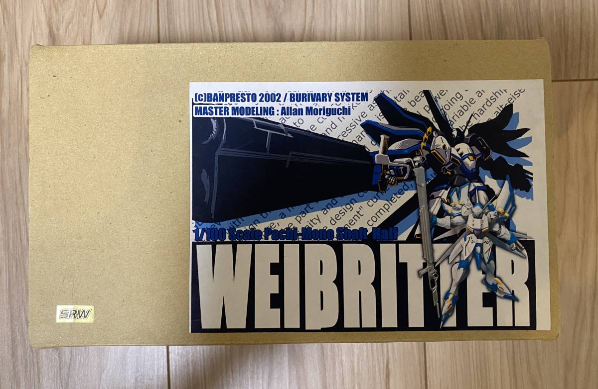 2026年最新】Yahoo!オークション -ガレージキット 未組立(スーパー