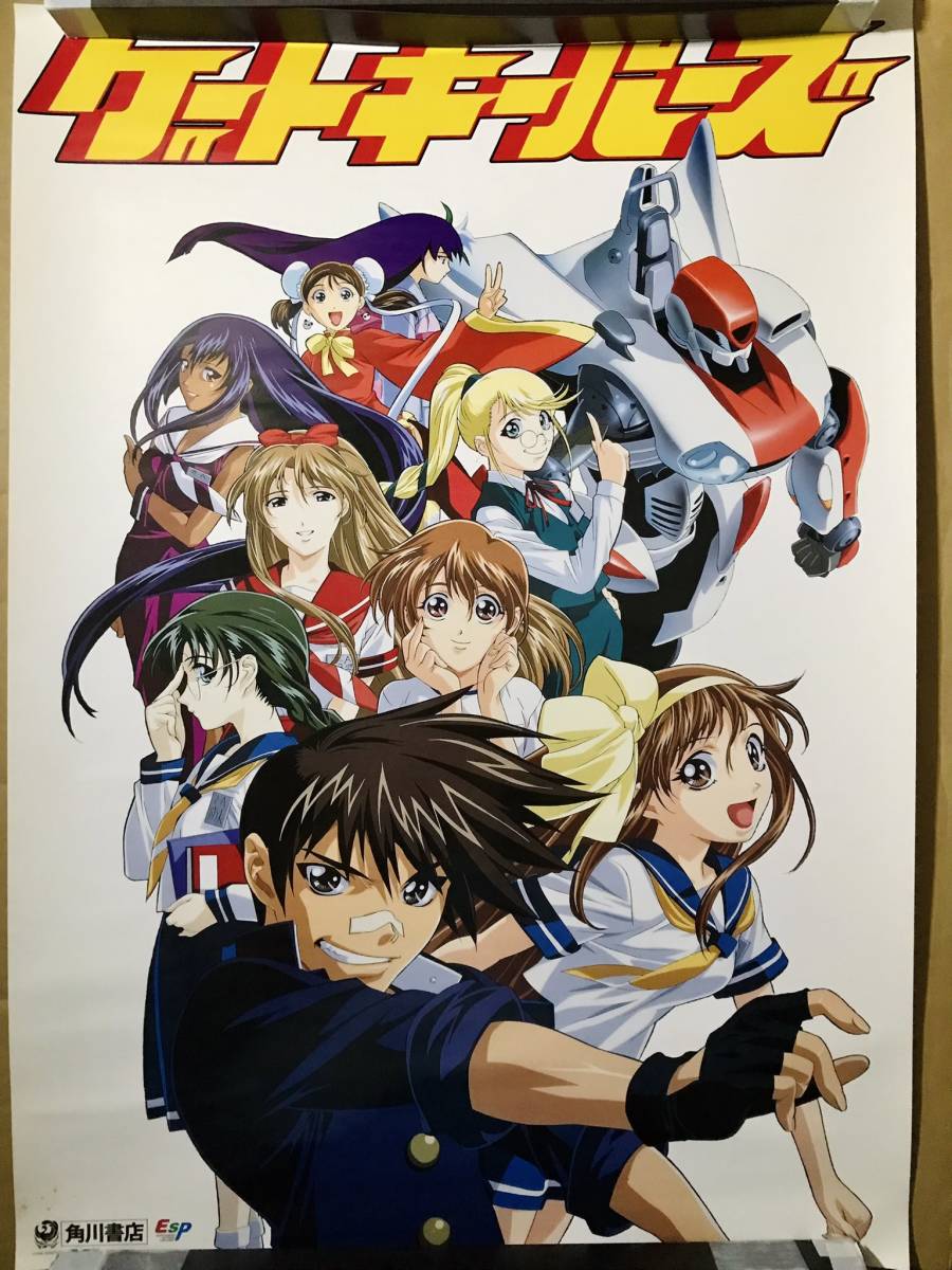 2026年最新】Yahoo!オークション -ゲートキーパーズ ポスターの中古品