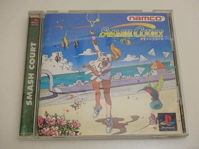 ナムコ スマッシュコート オークション比較 - 価格.com