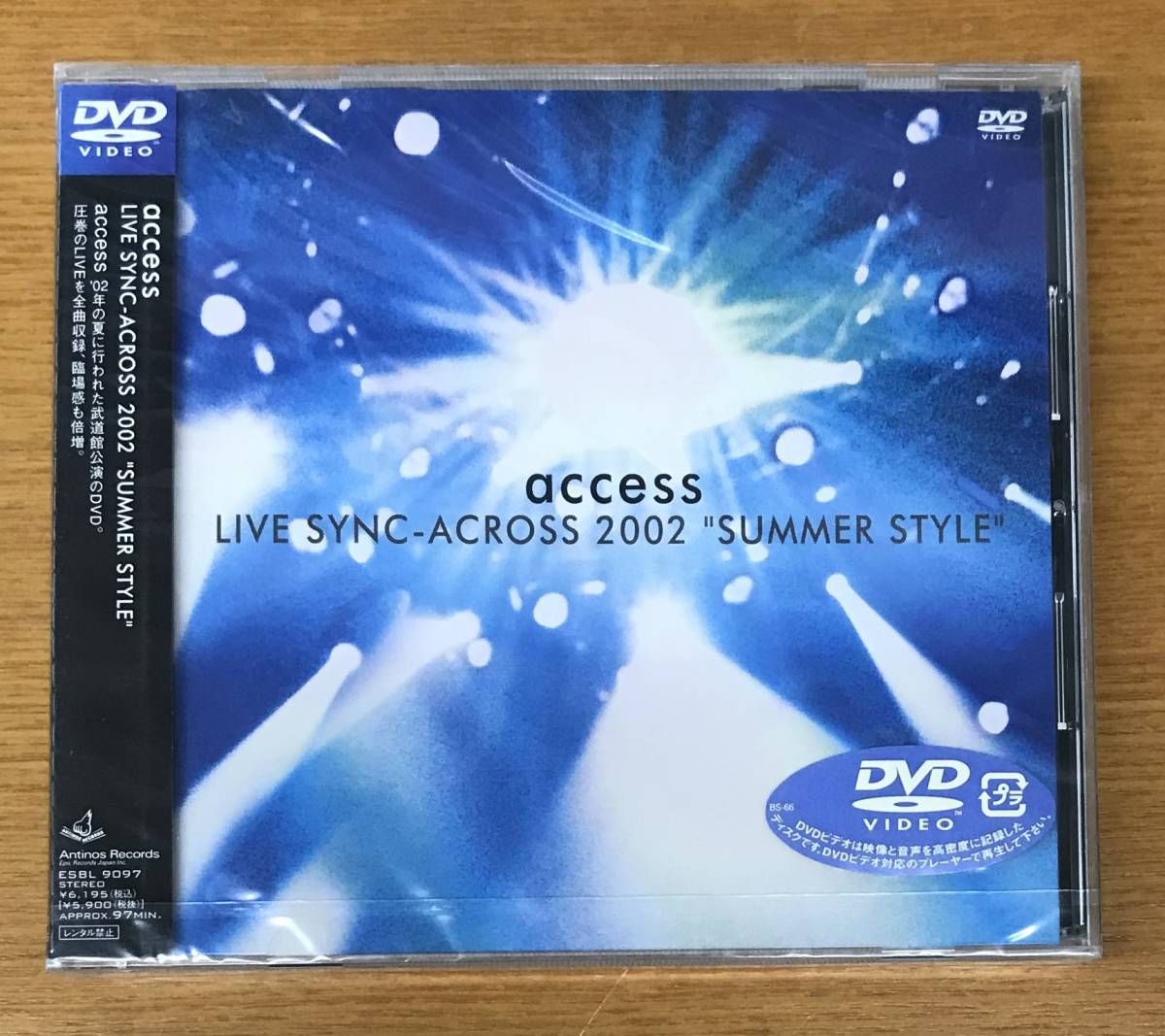 2026年最新】Yahoo!オークション -access dvd liveの中古品・新品・未