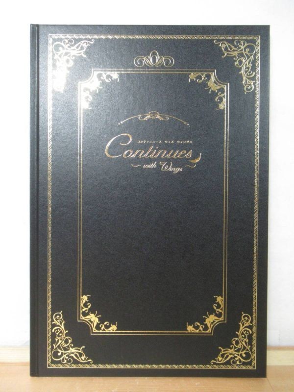 2026年最新】Yahoo!オークション -continues with wingsの中古品・新品