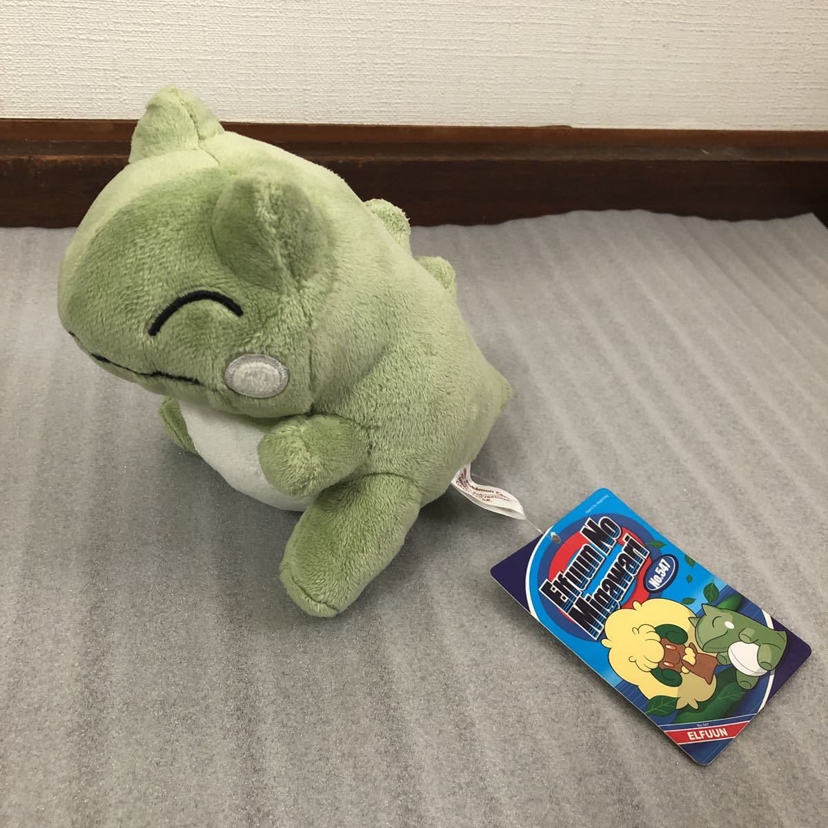 Yahoo!オークション -「エルフーン みがわり ぬいぐるみ」の落札相場