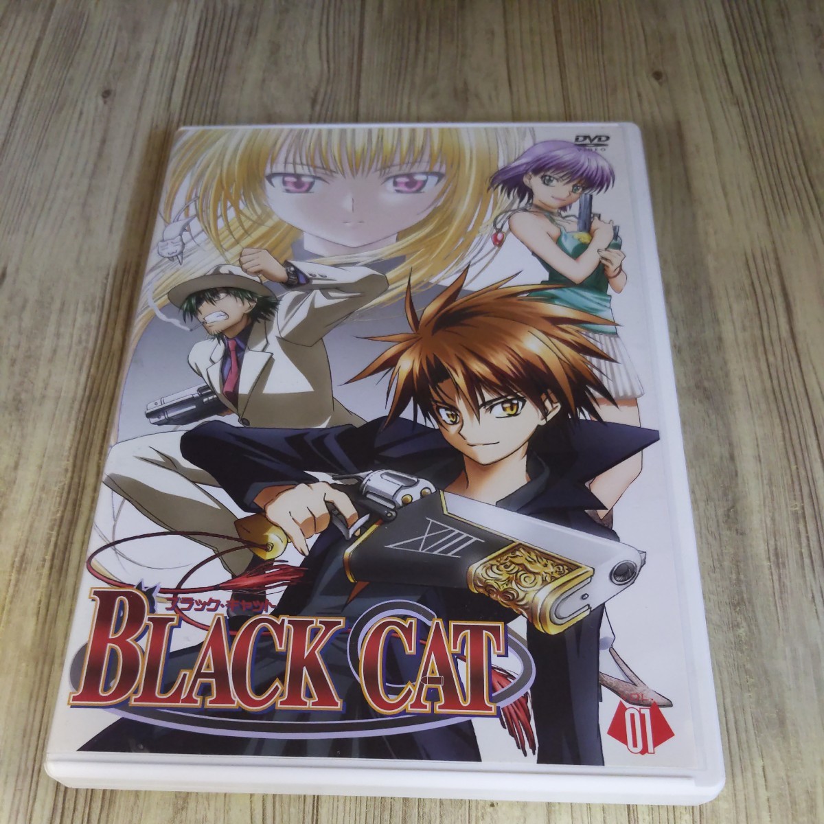 2026年最新】Yahoo!オークション -ブラックキャットdvdの中古品・新品