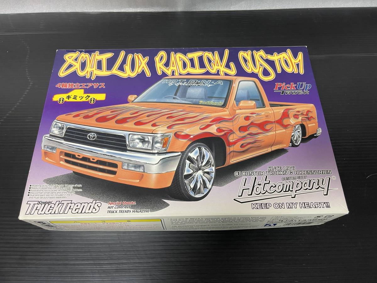 Yahoo!オークション -「ハイラックス 80」(プラモデル) の落札相場