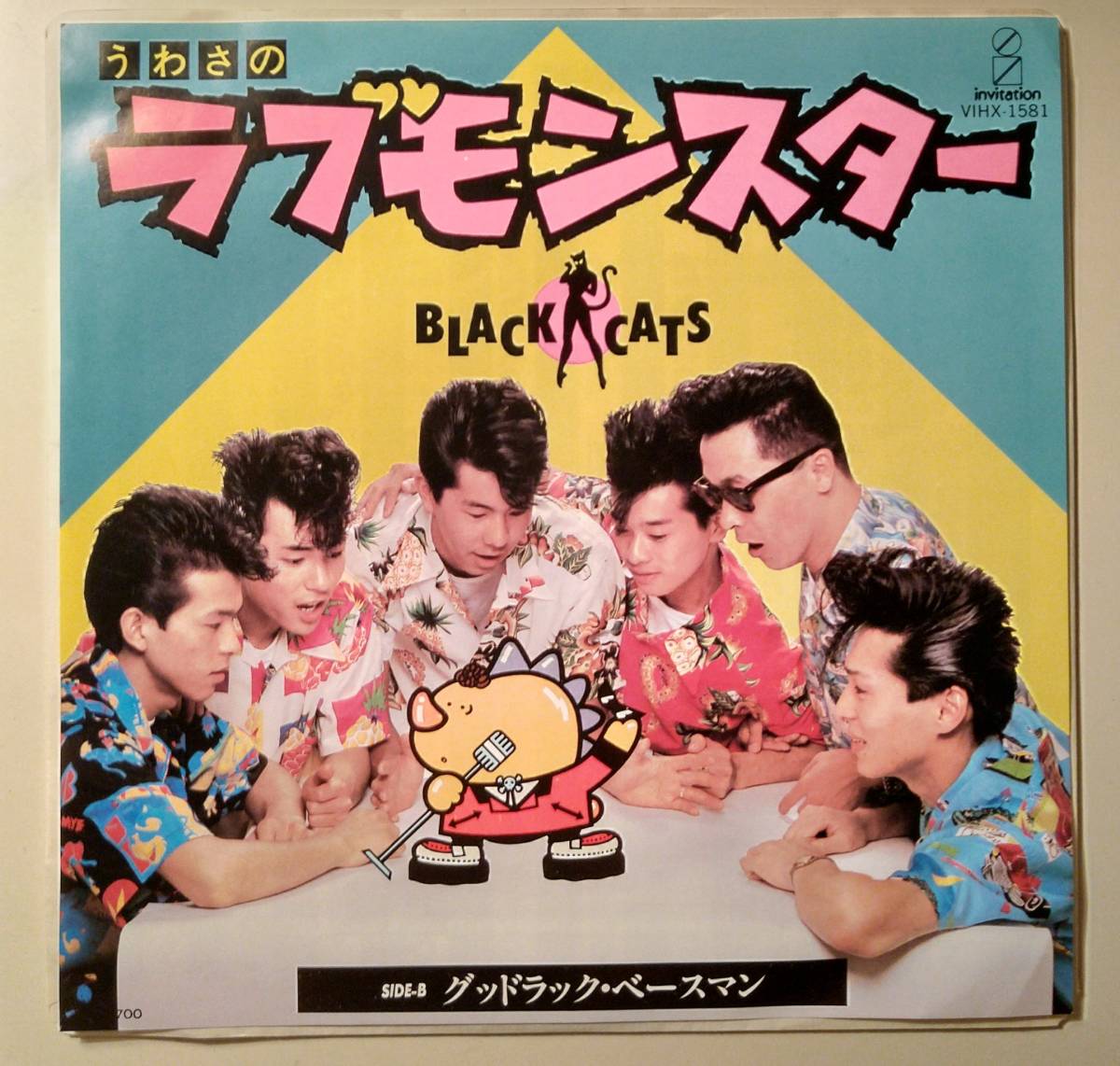 2026年最新】Yahoo!オークション -black cats ロカビリー(音楽)の中古