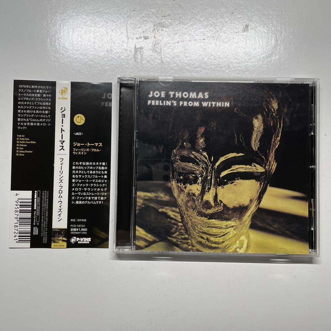 2026年最新】Yahoo!オークション -joe thomas coco(音楽)の中古品