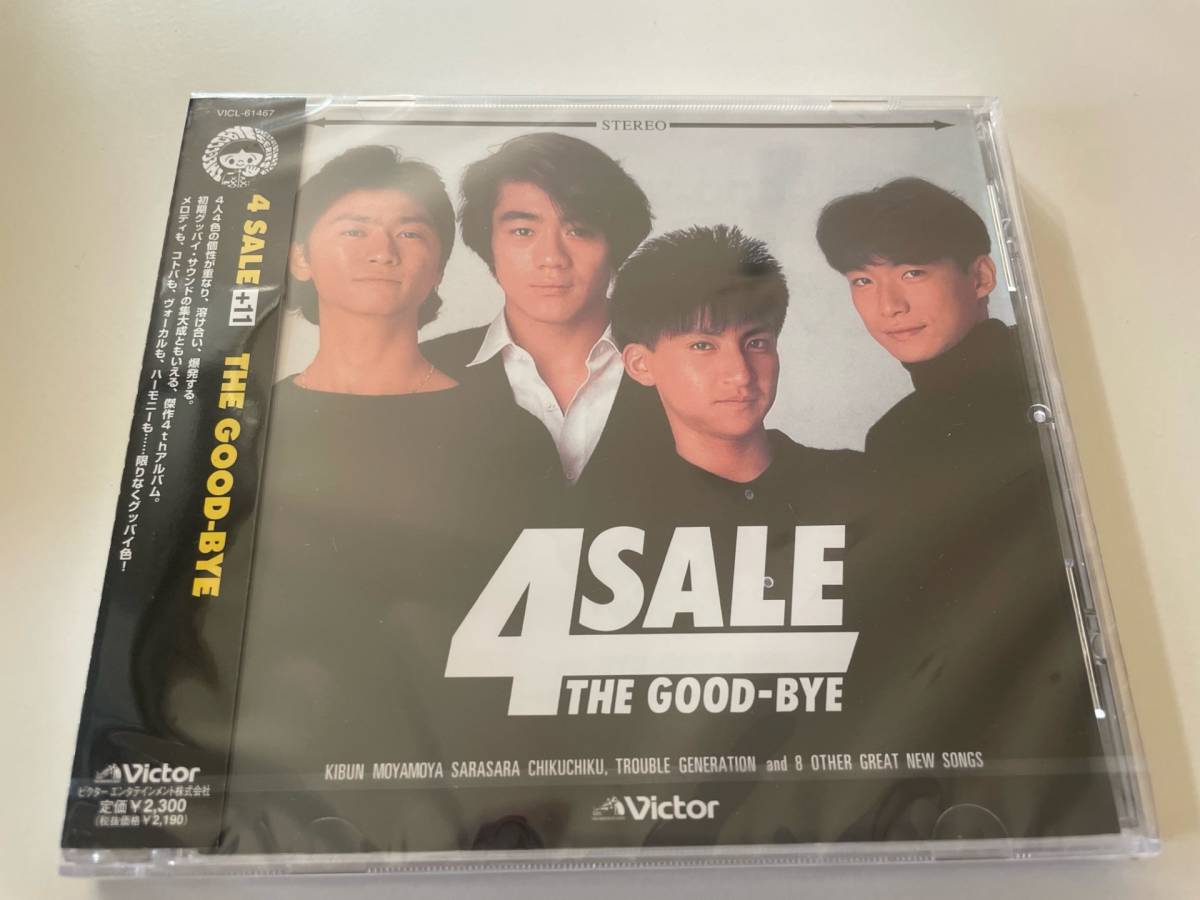 2026年最新】Yahoo!オークション -the good-bye 4 saleの中古品・新品