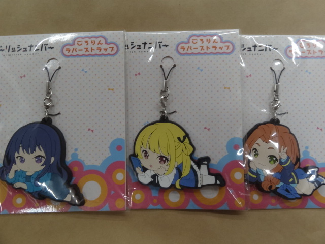 2026年最新】Yahoo!オークション -柴崎(その他)の中古品・新品・未使用