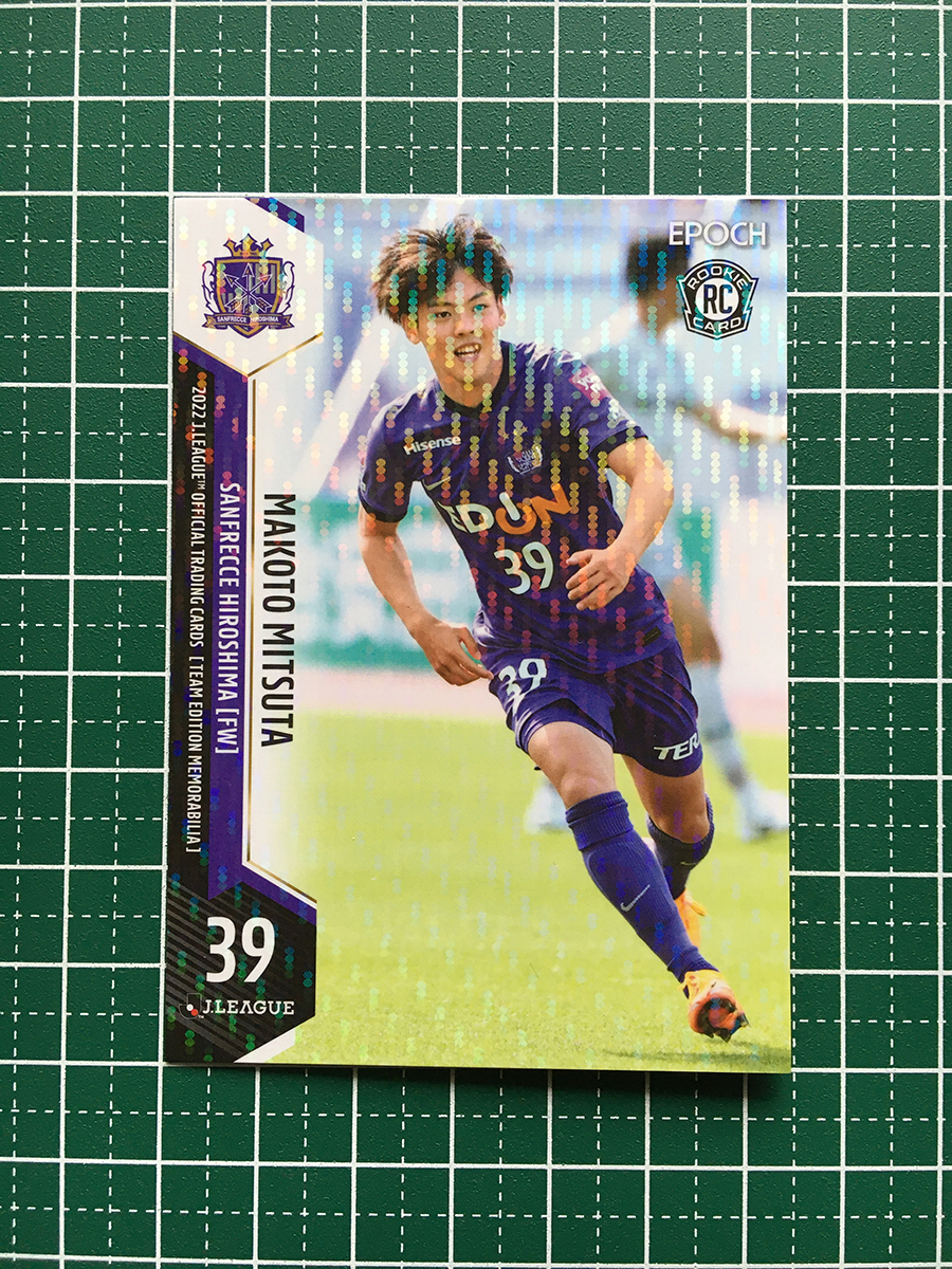 2026年最新】Yahoo!オークション -満田誠の中古品・新品・未使用品一覧