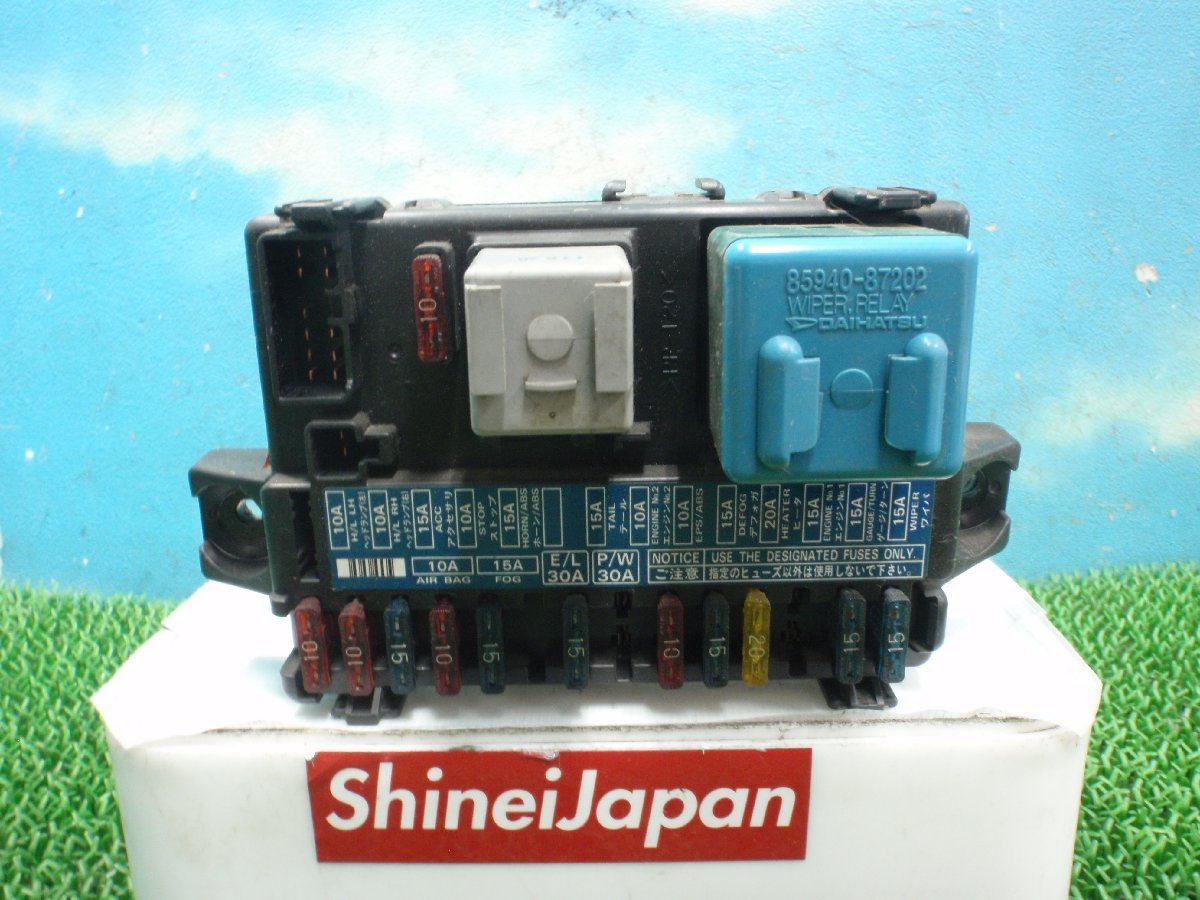 2026年最新】Yahoo!オークション -ジャンクションボックス(ダイハツ用