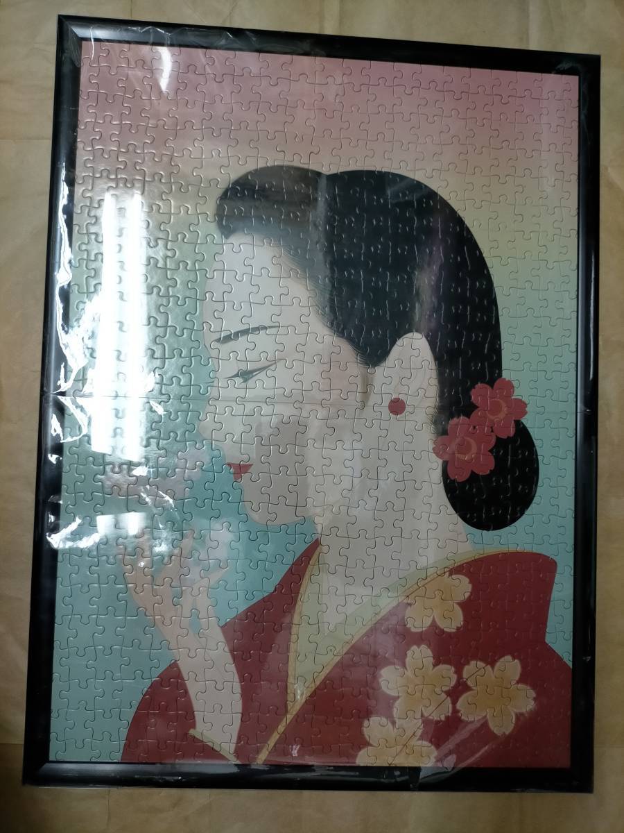 2026年最新】Yahoo!オークション -パズル 鶴田一郎の中古品・新品・未