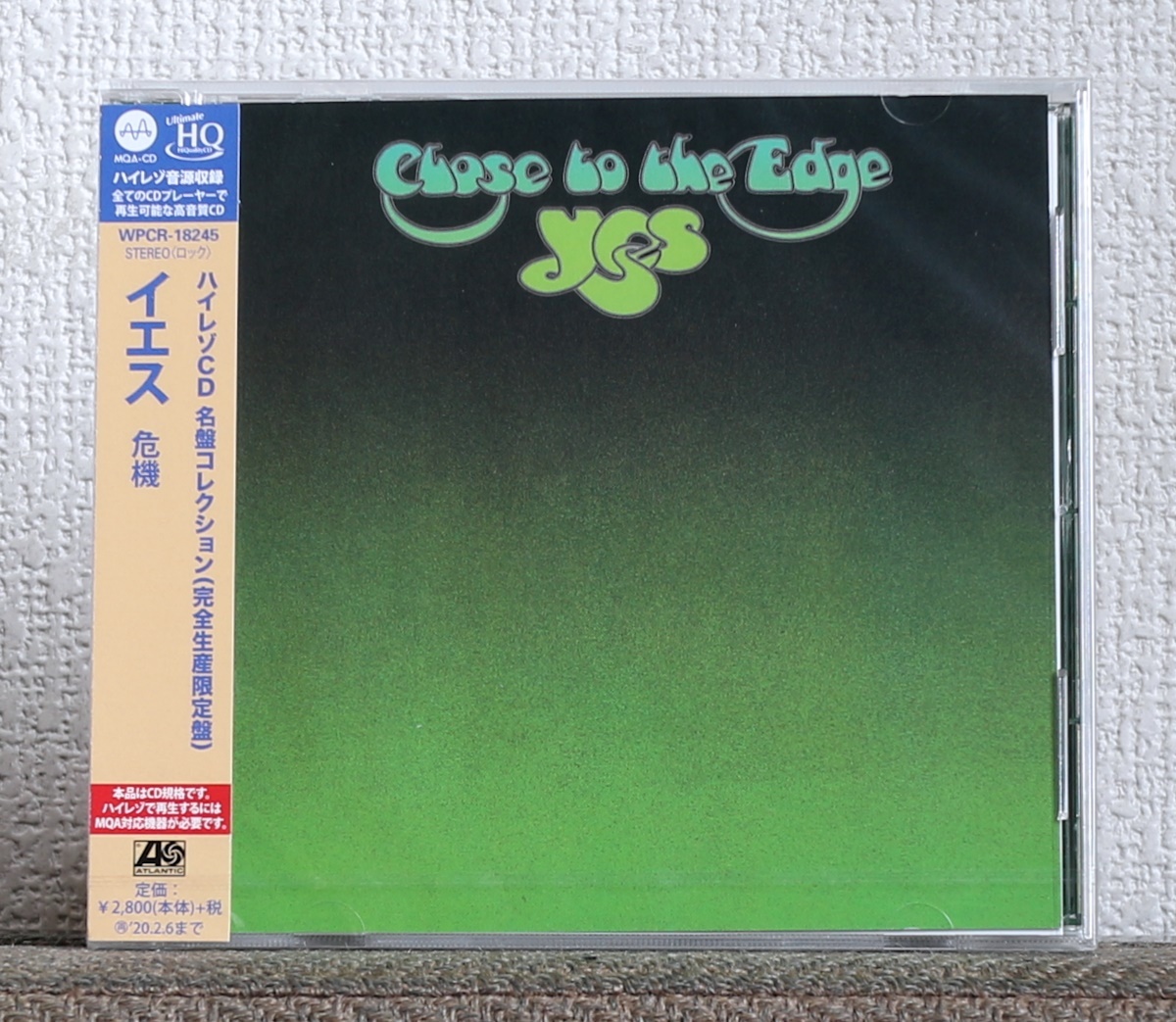 2026年最新】Yahoo!オークション -yes close to the edgeの中古品