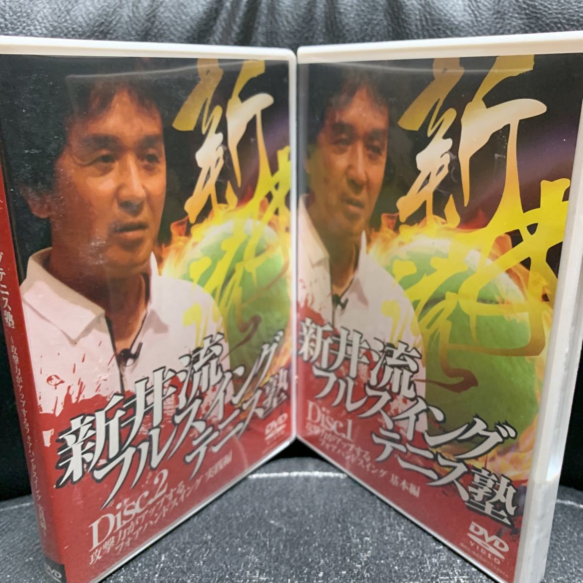 2026年最新】Yahoo!オークション -#新井流フルスイングテニス塾の中古