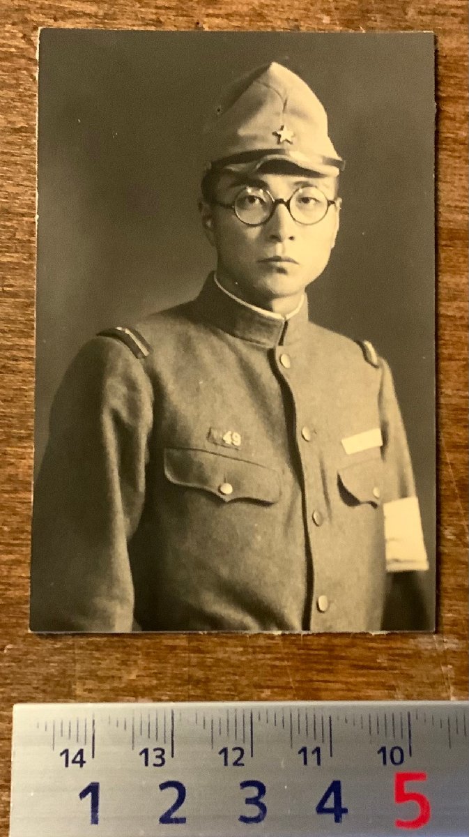 Yahoo!オークション -「旧日本軍」の落札相場・落札価格