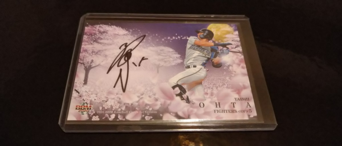 Yahoo!オークション -「大田泰示 サイン」の落札相場・落札価格