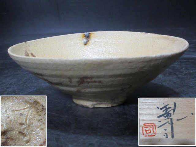 2026年最新】Yahoo!オークション -各務周海の中古品・新品・未使用品一覧