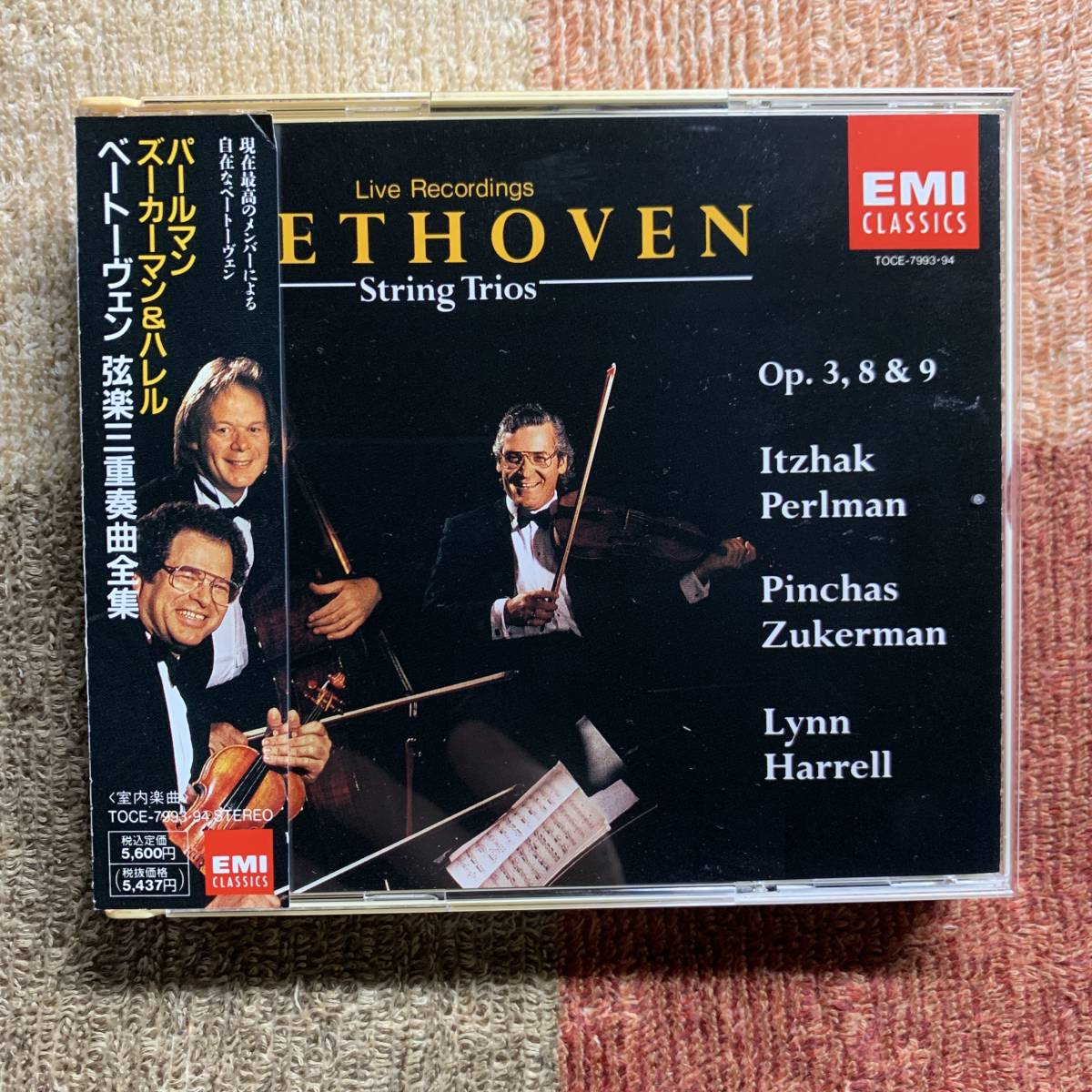 2026年最新】Yahoo!オークション -ピンカスズーカーマン(CD)の中古品