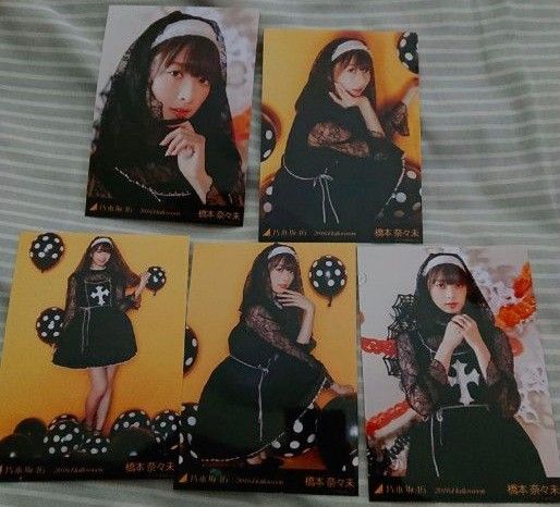 乃木坂46橋本奈々未 サヨナラの意味②生写真4種コンプ｜Yahoo!フリマ